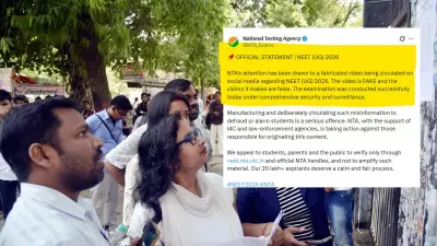 NTA Debunks NEET UG 2026 Paper Leak Claim, Calls Video Fake