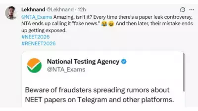 NTA Dismisses NEET 2026 Re-Exam Paper Leak Rumours as Fake