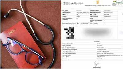 NTA: Nagpur NEET Candidates' Abu Dhabi Centre Selected via Own Login, Later Corrected