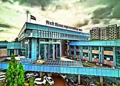 PCMC Leases 0.91-Hectare Plot for Private School Amid Objections