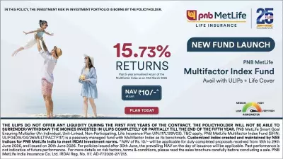 PNB MetLife Launches Multifactor Index Fund for Balanced Investing