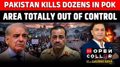 PoK Protests Turn Deadly: Is Pakistan Losing Control?