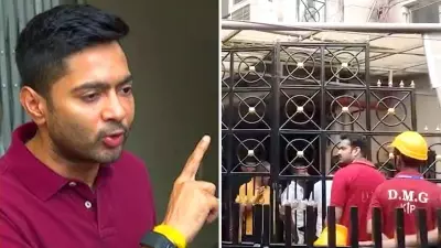 Police Search Abhishek Banerjee's Kolkata Home for 4 Hours in Fraud Case