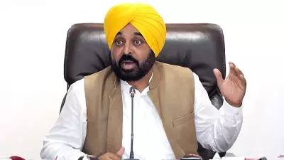 Punjab AAP Slams BJP After Haryana Police Nab Two Over Fabricated Forensic Video