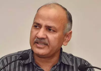 Punjab to Set Up Four AI Universities, Announces Manish Sisodia