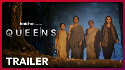 Queens Trailer: Mimi Chakraborty, Baisakhi Marjit Lead Bengali Web Series