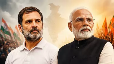 Rahul Gandhi Meets Mamata Banerjee Amid TMC Congress Merger Rumors