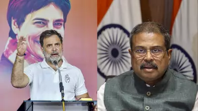 Rahul Gandhi Seeks Dharmendra Pradhan's Resignation Over 'Terrorist' Remark
