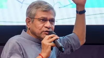 Railway Minister Ashwini Vaishnaw Announces New IRCTC Website on July 15