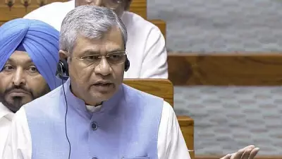 Railway Minister Vaishnaw Demands Tech-Driven, Transparent Recruitment