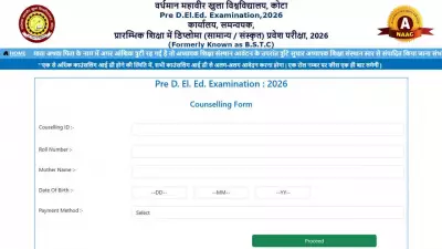 Rajasthan BSTC Pre-D.El.Ed. 2026 Counselling Begins June 11