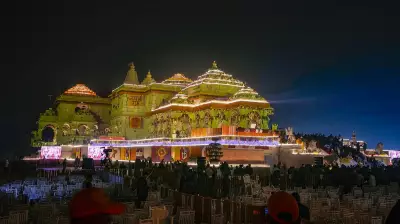 Ram Mandir Donation Fraud: Rs 79.85 Lakh Recovered, 8 Arrested