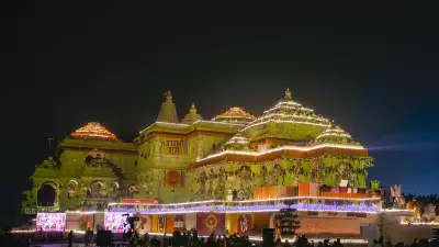 Ram Mandir Fund Theft: Police Raid Accused, Recover Documents