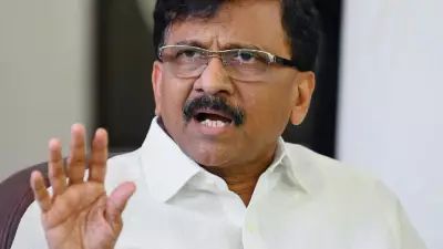 Raut's Abusive Language Marks New Low in Political Discourse