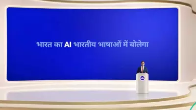 Reliance Jio Launches AI-Powered MyJio Assistant, Smart Calling, and Teleframe at AGM