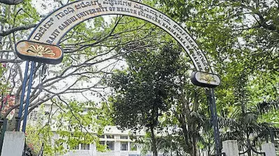 RGUHS Foundation Day: VP Radhakrishnan Chief Guest on Sunday in Bengaluru