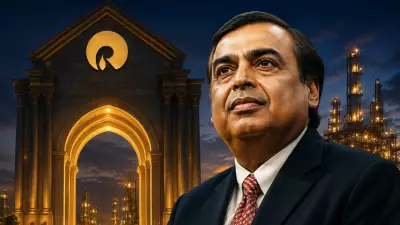 RIL AGM 2025: Hope Trades at a Premium Ahead of Jio IPO, New Energy, AI Updates