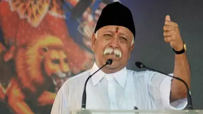 RSS Chief Mohan Bhagwat: India Must Be Heard for Global Welfare