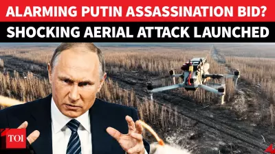 Russian Air Defense Shoots Down Six Drones Targeting Moscow