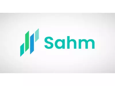 Sahm Capital Launches Team-Based Rewards Campaign with SAR 13,000+ Prizes