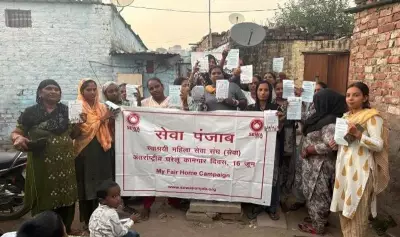 SEWA Punjab Marks International Domestic Workers Day with Rallies and Awareness Campaigns