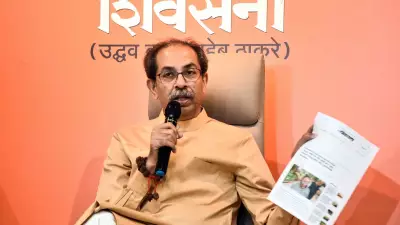 Shiv Sena UBT Rebellion: Uddhav Thackeray Faces Internal Revolt Amidst Parliamentary Meet