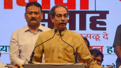 Shiv Sena (UBT) to Hold Key Meeting in Delhi on Party's Future