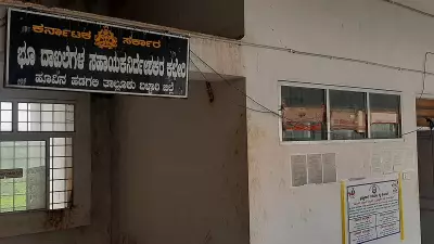 Survey work halted in Karnataka's Huvinahadagali as surveyors strike