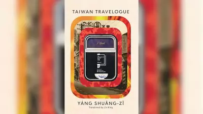 'Taiwan Travelogue': Unveiling the Island Beyond the News Headlines