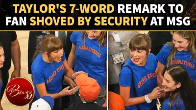 Taylor Swift's 7-Word Comment Revealed Before Fan Removed at NBA Finals