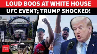 Trump's White House UFC Birthday Bash Hit by Boos and Jeers