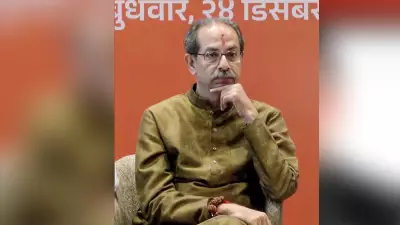 Uddhav Sena Camp MPs to Hold Crucial Meeting in Delhi, May Meet Speaker