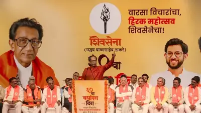 Uddhav Thackeray warns of 'one party, no election' threat to democracy amid Shiv Sena crisis