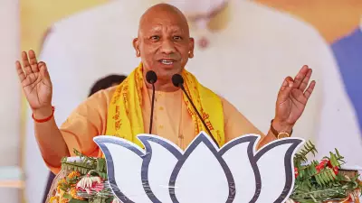 UP CM Renames Moradabad Area After Ex-Congress MLA Ram Temple Activist
