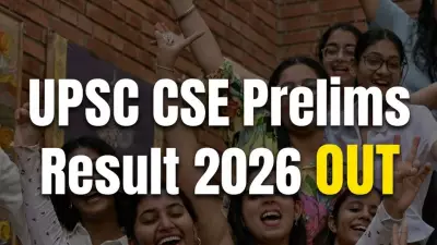 UPSC CSE Prelims Result 2026 Released at upsc.gov.in, Download PDF