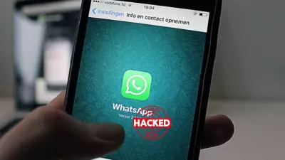 WhatsApp Account Hacked? Dial This Secret Code to Recover Access Quickly