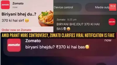 Zomato Denies Sending ‘Rs 370 Biryani’ Notification Amid Viral Controversy