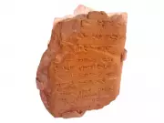 1906 Hattusa Excavation: How Clay Tablets Revealed the Hittite Empire