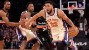 2026 NBA Finals Game 4: Knicks vs Spurs at MSG