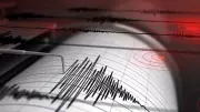 2.8 Magnitude Earthquake Recorded in Karnataka's Vijaypura