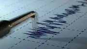 5.0 Magnitude Earthquake Hits Himachal's Chamba, Tremors Felt in Shimla