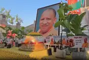 54-kg Laddu Cake Marks Yogi Adityanath's 54th Birthday in Varanasi