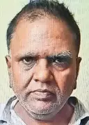 62-Year-Old Man Sentenced to Death for 2019 Acid Attack Murder in Surat