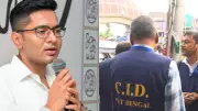 Abhishek Banerjee Says 'I Don't Know' Repeatedly During CID Grilling in Forgery Case