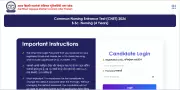 ABVMU Releases UP CNET 2026 Admit Cards for Post Basic BSc Nursing