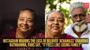 Achamass Grandmother Rathnamma Dies at 69, Fans Mourn Viral Star