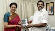Actor Gautami Tadimalla Quits AIADMK Citing 'Current Political Situation'