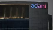 Adani Group Posts Record $16 Billion Capex, EBITDA Hits All-Time High