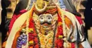 Adhik Kalashtami June 2026: Date, Significance and Puja Rituals