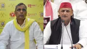 After Shiv Sena & TMC, Samajwadi Party Next? Rajbhar Hints Major Split in UP